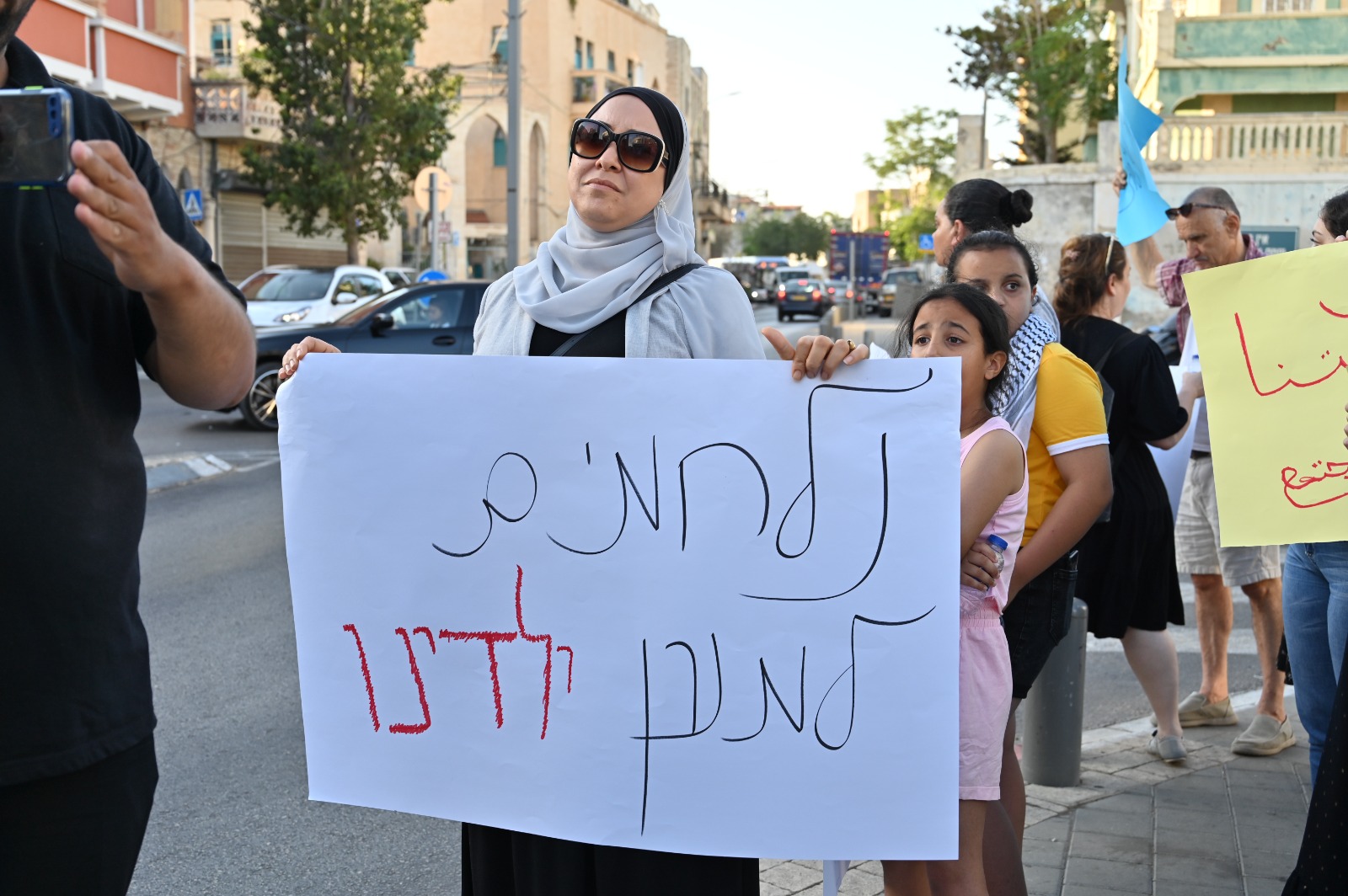 WhatsApp Image 2022-06-02 at 7.37.25 PM (1).jpeg